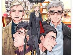 로지는 커서 영국정부가 됩니다.