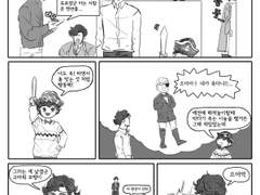 셜존 마인드 팰리스