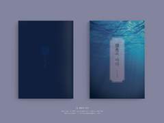 19. 想念의 바다