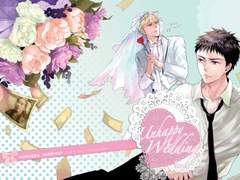 [황립] Unhappy Wedding