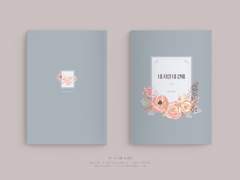 21. 내 사랑 내 곁에