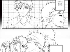 오이카와 토오루, 대학 2학년의 봄(春)