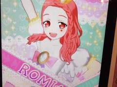 2016 ROMI☆♪ ( 2 )