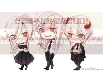 170419 라에님 커미션