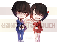 170504 서희님 커미션