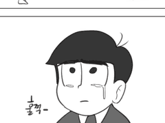 [레스바스] 祕密 (비밀)