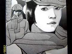 단편 '경성기담~한 남자의 고백~'