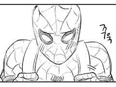 거미개미 센티넬버스 릴레이만화