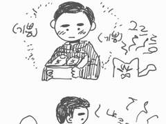 고양이 명씨 집안에 입양된 아성이