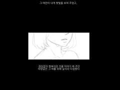 조각