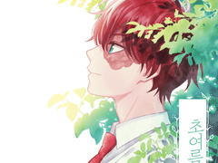 [토도데쿠] 초여름의 온기