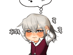 50일 기념 & 손바닥 위의 빅레이븐