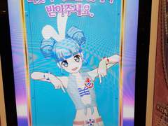 프리파라 코디 보유리스트(~17.05.24)