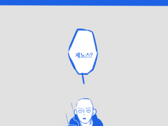 [원펀맨] 013. 사이제노