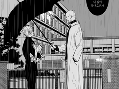 [원펀맨] 015. 사이제노