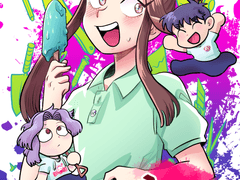 살인마X목격자 1+2