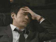 [강성희X김재명/조각글] 용의자 K