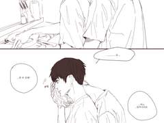 평범한 주말 아침