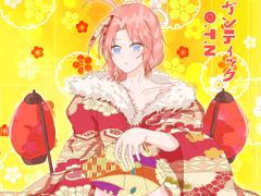 카무이 생일기념2