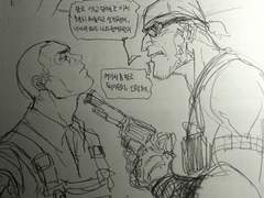 팀포 클헤엔지 백업