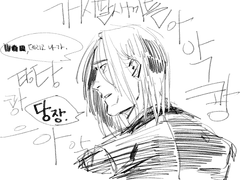 재재 마피아au 시몬시점 엔딩 백업