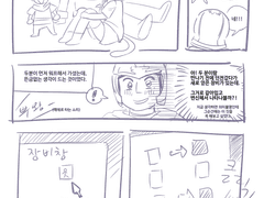 [파판14] 치마가 허전하다며 쓸데없이 공감능력 발휘하는 만화