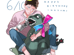 [오이이와]happy birthday