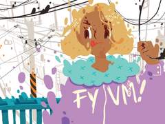 내 옛날그림 낯설다 2