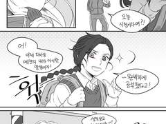 [연성] 시험치는 하랑이