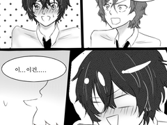 [다자츄] 부스러기 시절