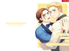 스팁버키 NEVER KISS A STRANGER! 샘플