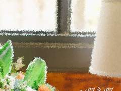 급암 / 오이이와 : 이열치열