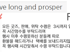 쩜오디 온리전 F13 최종인포입니다!