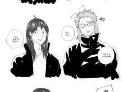 [카라스노] 매니저들이 1학년들에게 장난을쳤다