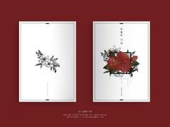 23. 보통의 기억