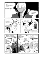 ㄴ■역전공항관련