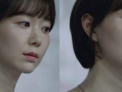 터널 신재이 13화 캡쳐