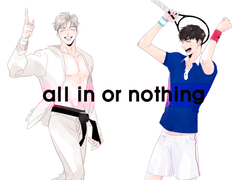 옹성우와 강다니엘3