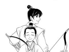 [랑야방]활과 꽃 - 유료