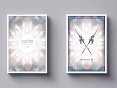 [에스모험] 신에게서 너를 구하는 방법