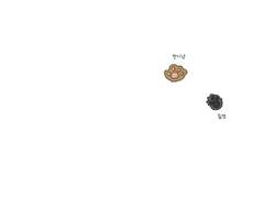 [한니발윌]한니냥&윌멍