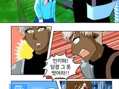 Lv1. 용사_연성백업