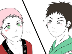 태양의 아이 별의 아이로 하나이와