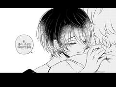 다시 읽었던 그 동화는