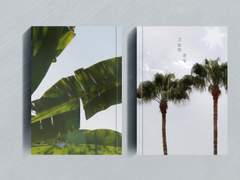 [READY-MADE] 그 날의 온도