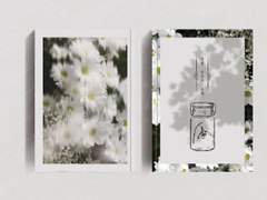 [READY-MADE] 가장 보통의 존재