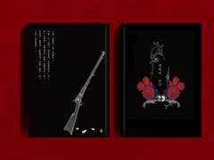 [WORK] 결핍의 순간