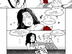 [원더트레버]꽃으로도 안때릴게