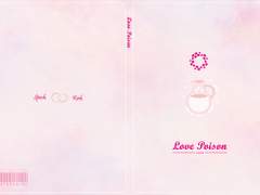 스팍커크 LOVE POISON