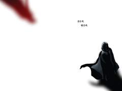 루크베이더- 검은색, 빨간색